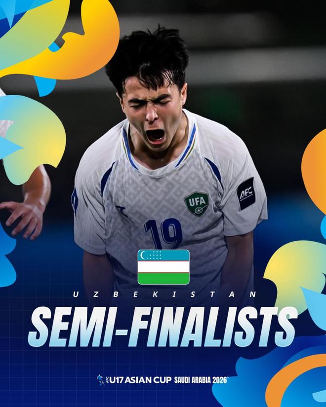 U17亚洲杯4强出炉！韩国点球战出局 半决赛对阵：国足遇澳大利亚