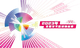 中女锦直播