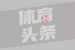 尼克斯G3不敌马刺 布里奇斯自评个人发挥糟糕透顶